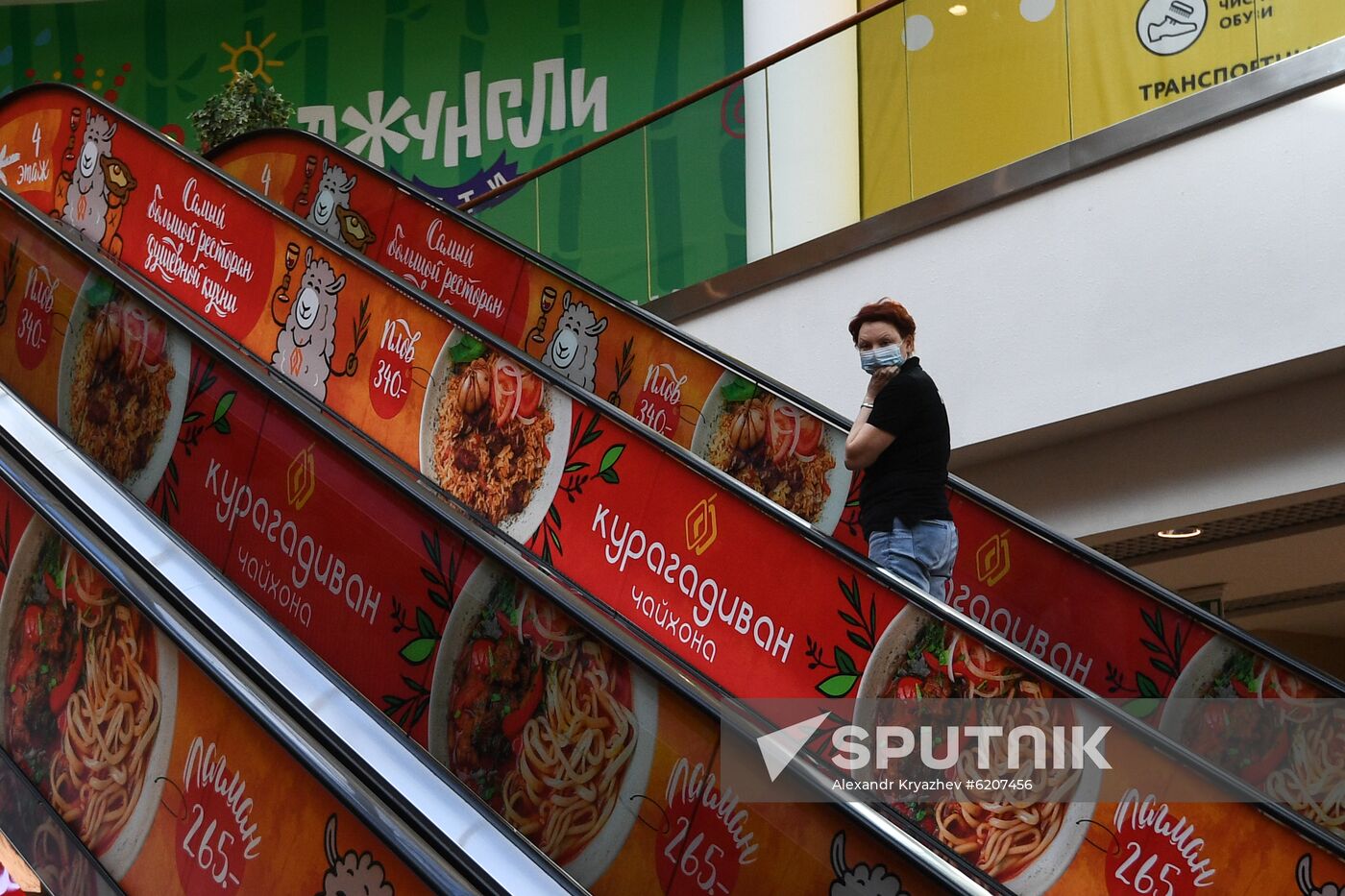 Russia Coronavirus Closure