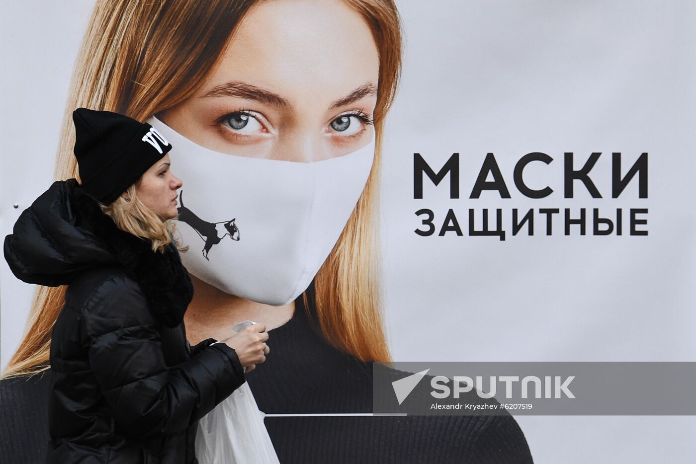 Russia Coronavirus