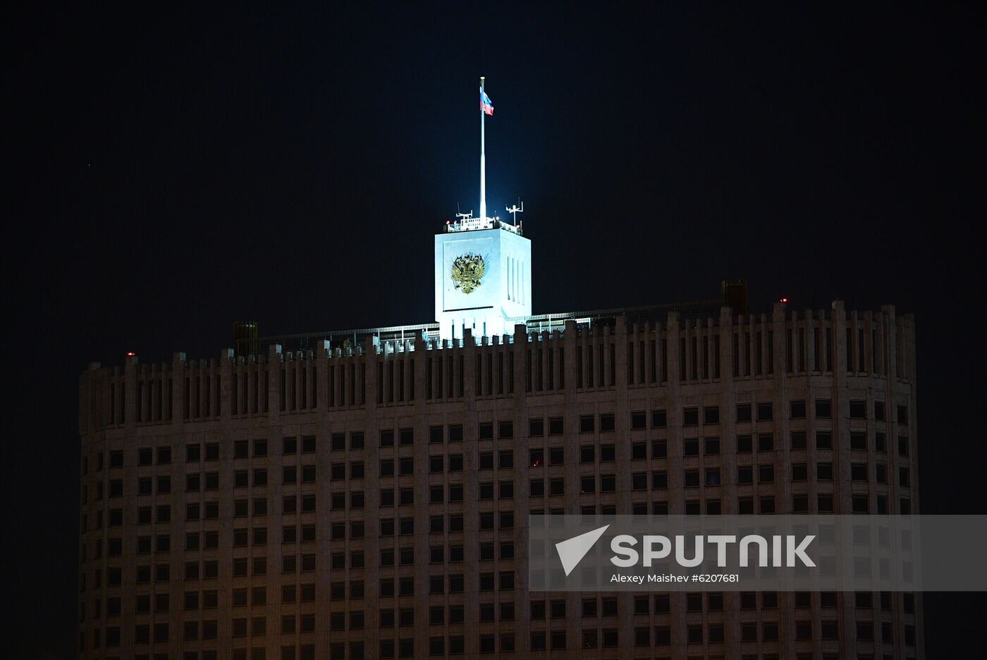 Russia Earth Hour