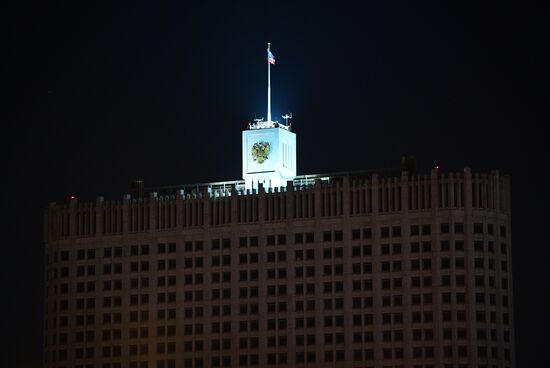 Russia Earth Hour