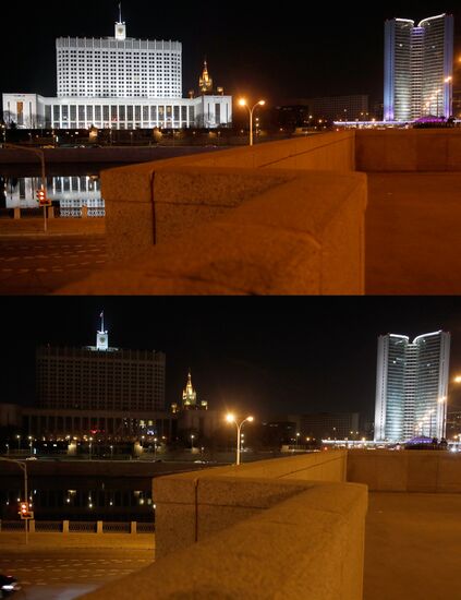 Russia Earth Hour
