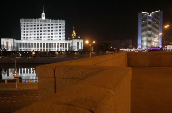 Russia Earth Hour