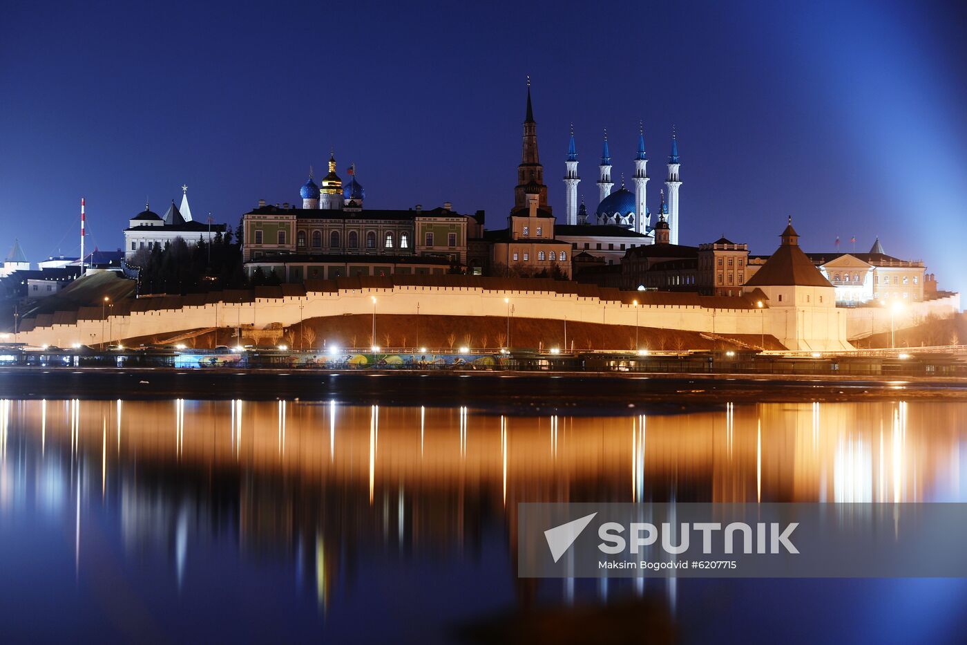 Russia Earth Hour