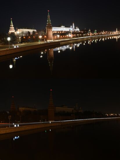 Russia Earth Hour