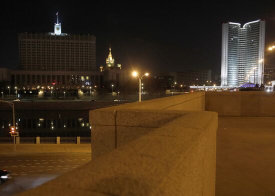 Russia Earth Hour