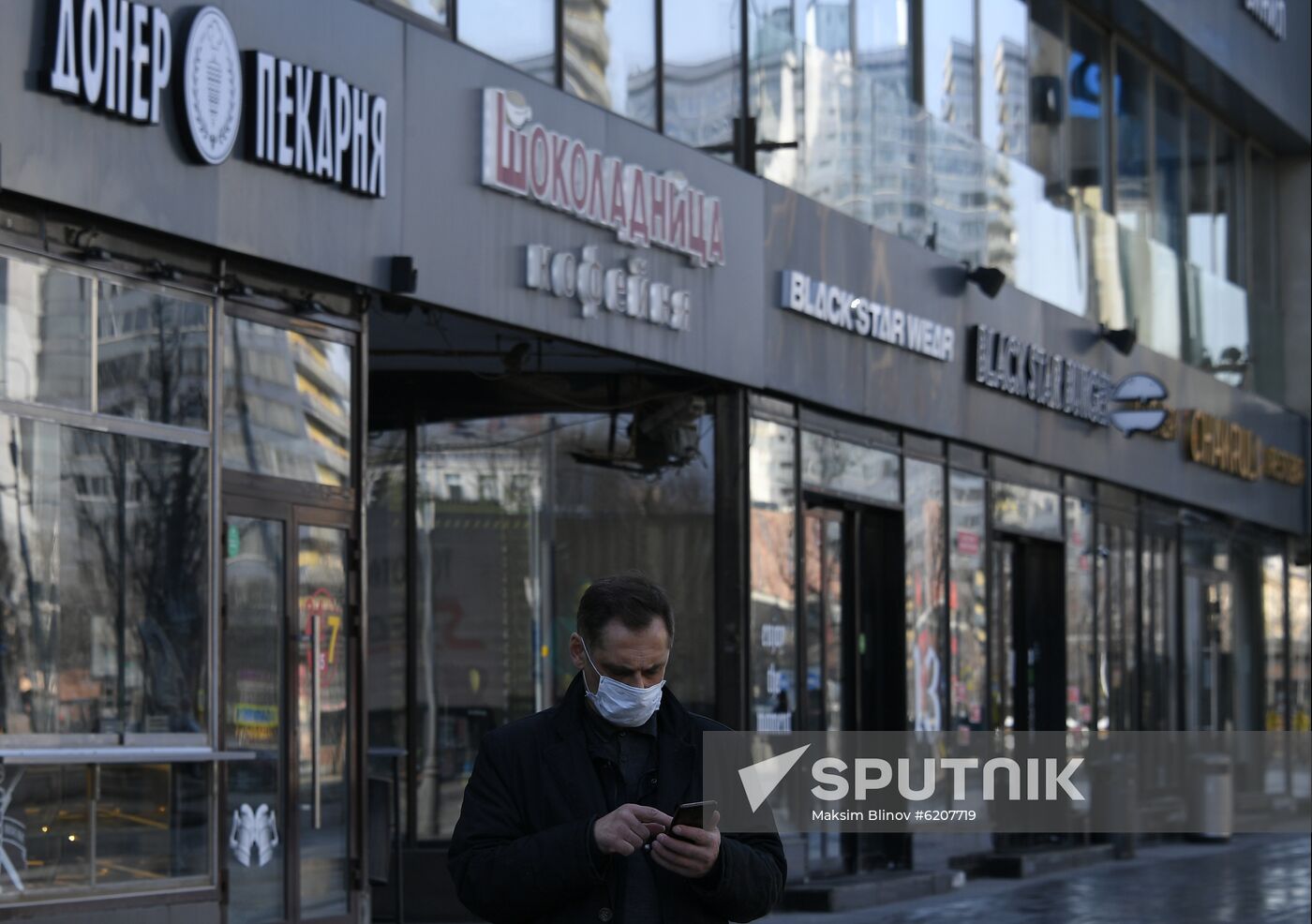Russia Coronavirus Closure