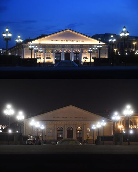 Russia Earth Hour