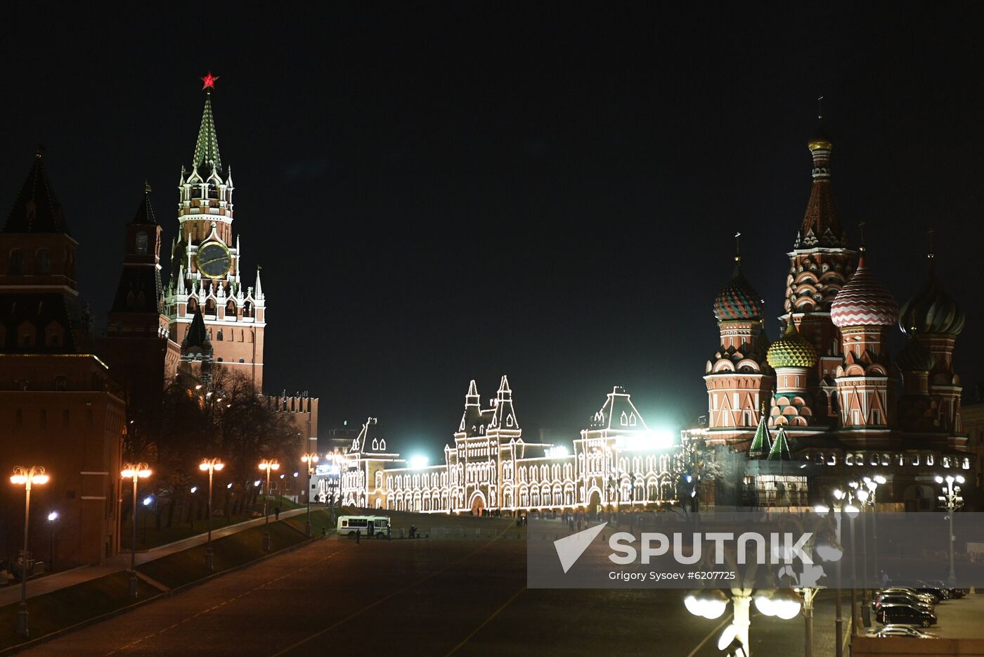 Russia Earth Hour