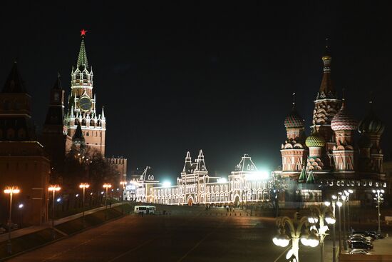 Russia Earth Hour