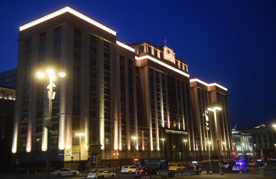 Russia Earth Hour