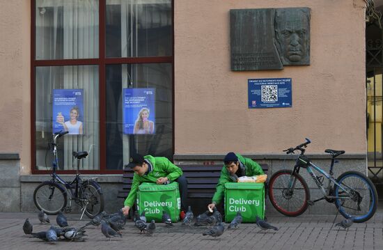Russia Daily Life