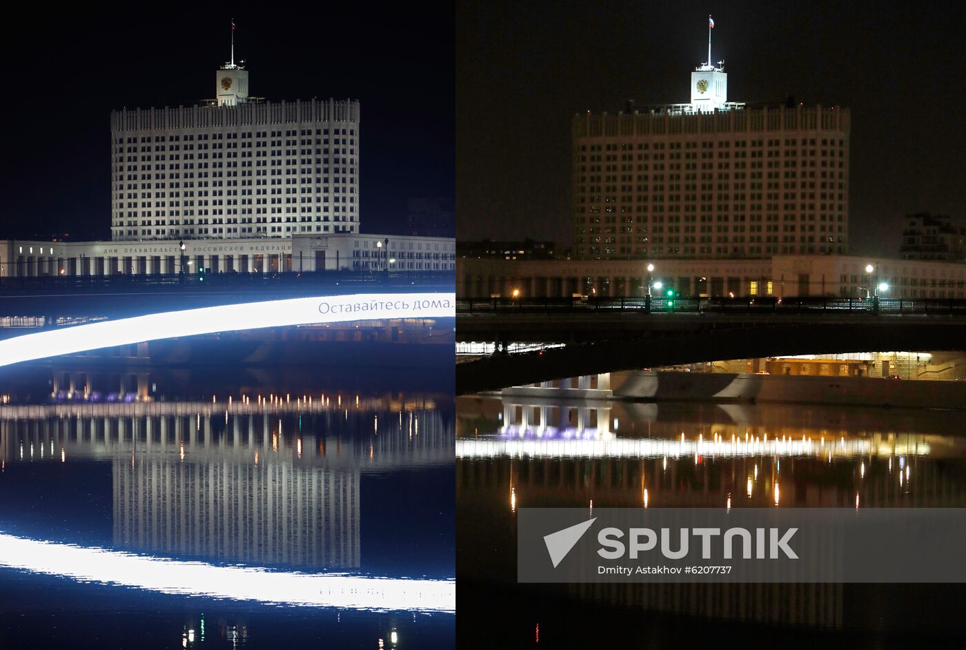 Russia Earth Hour