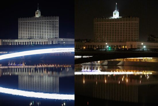 Russia Earth Hour