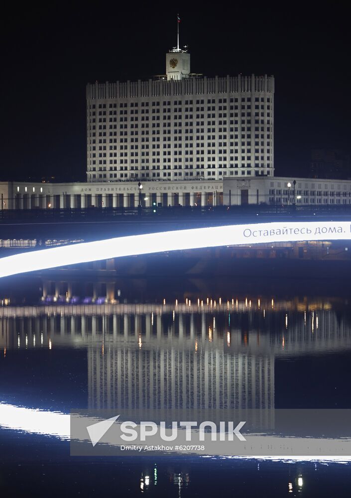 Russia Earth Hour