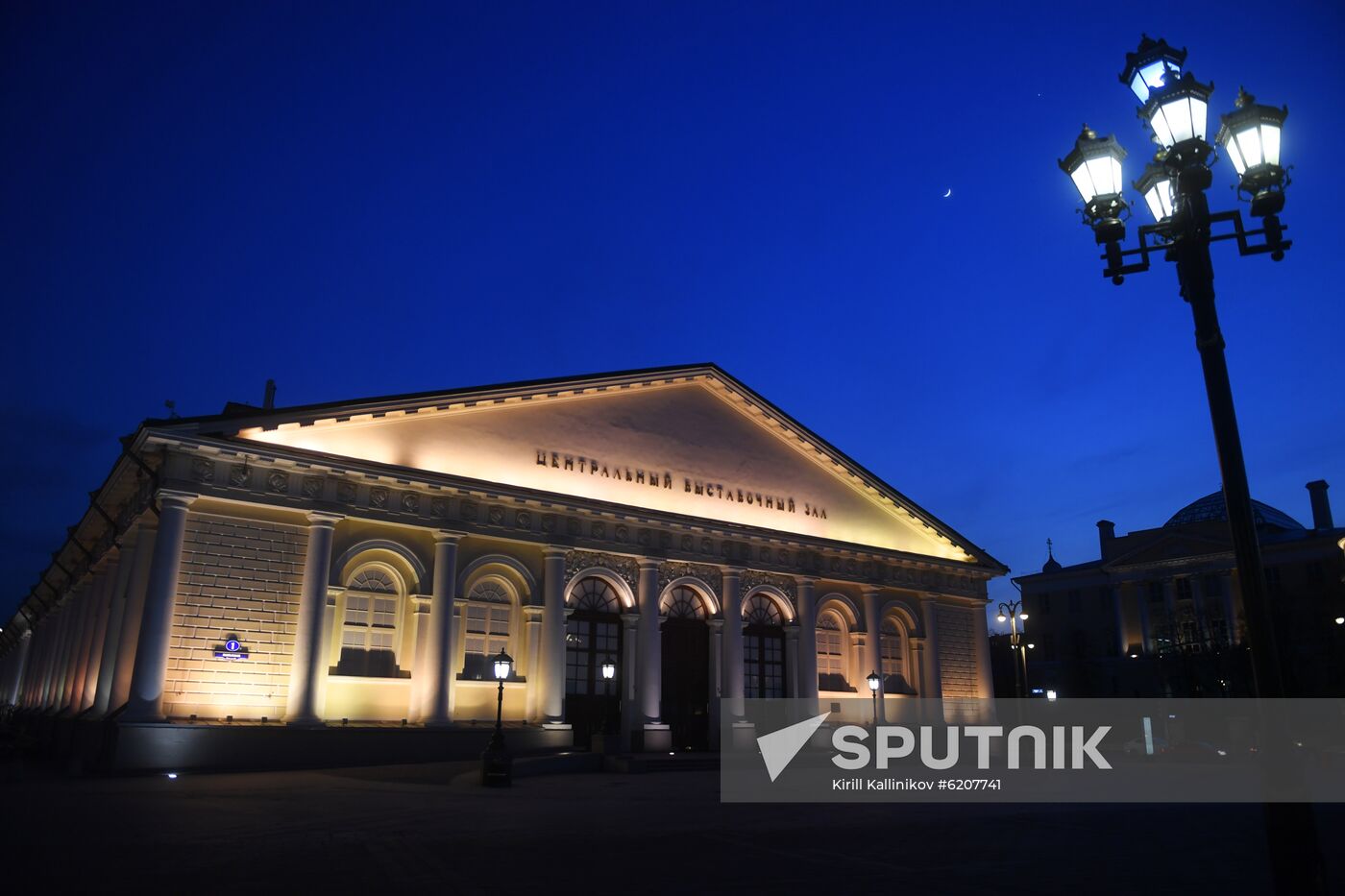 Russia Earth Hour