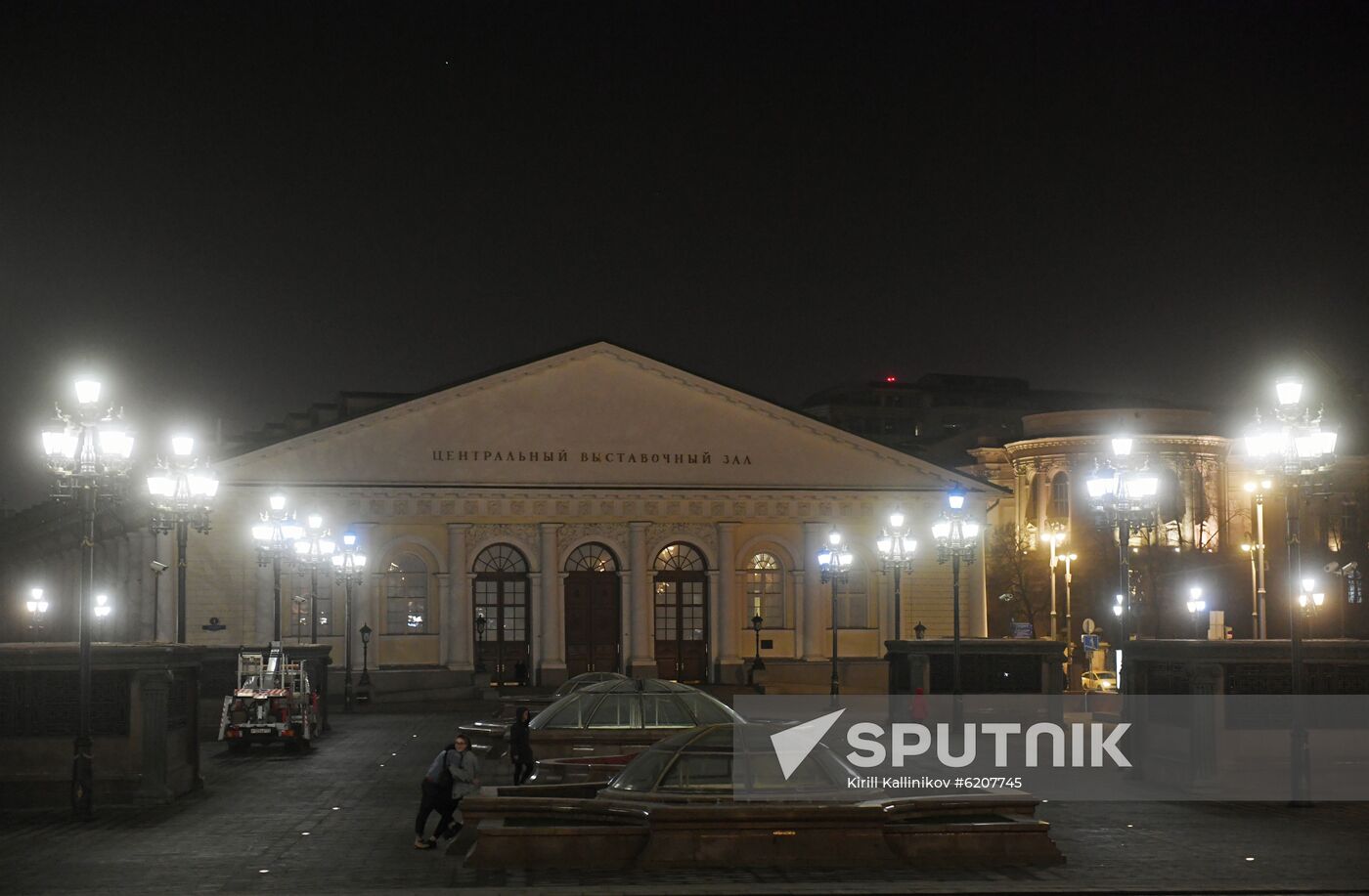 Russia Earth Hour