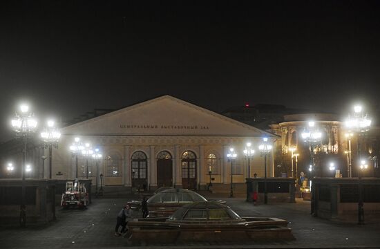 Russia Earth Hour
