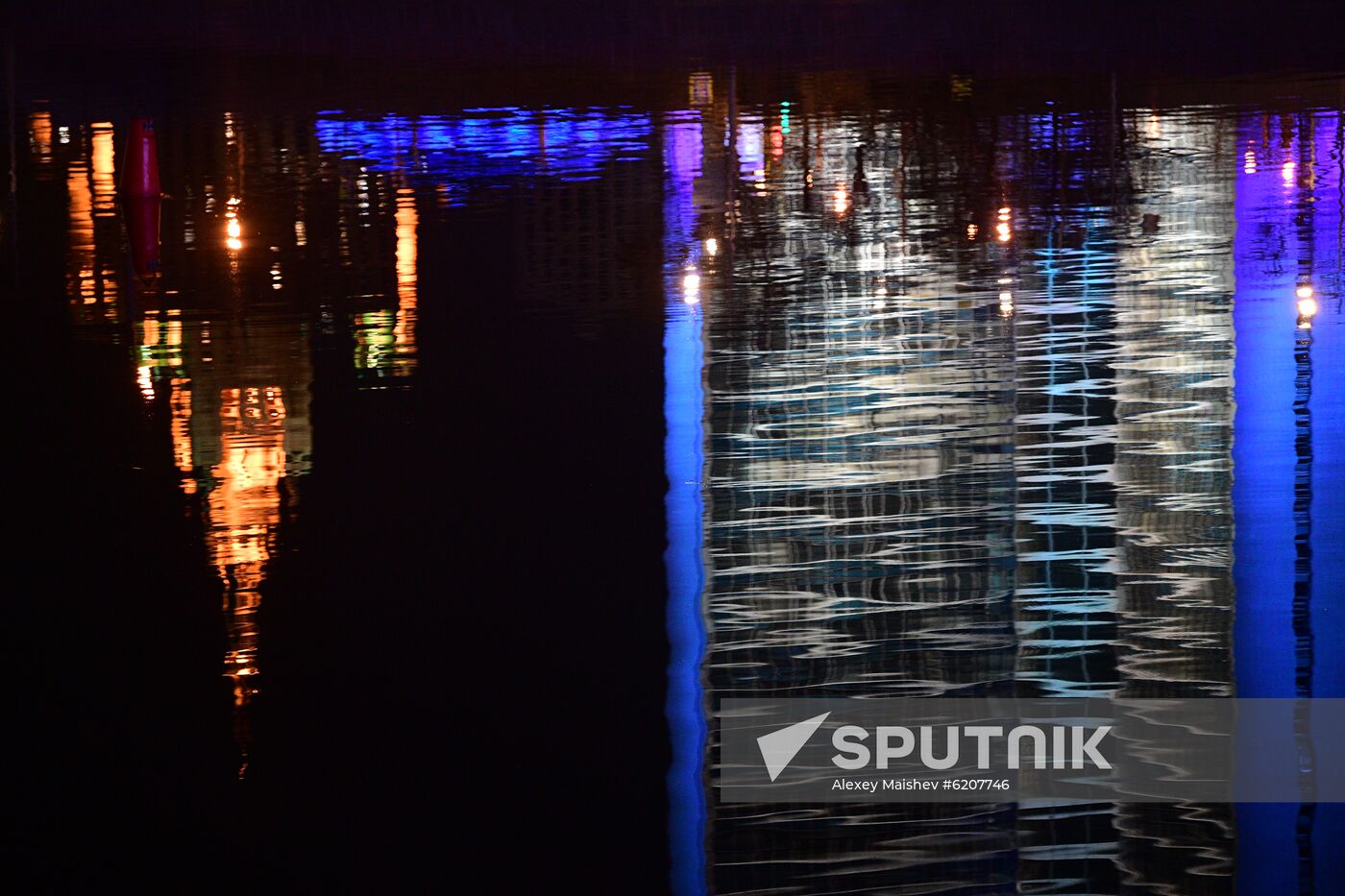 Russia Earth Hour
