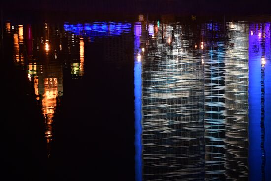 Russia Earth Hour