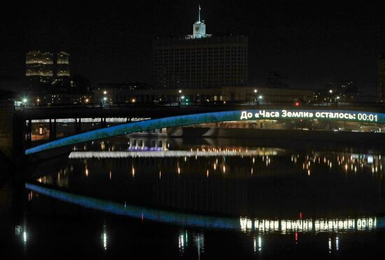 Russia Earth Hour