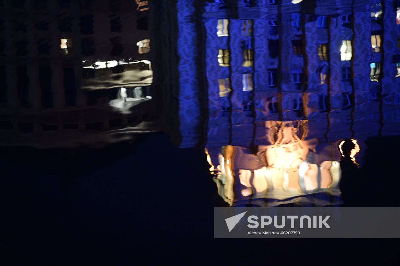 Russia Earth Hour