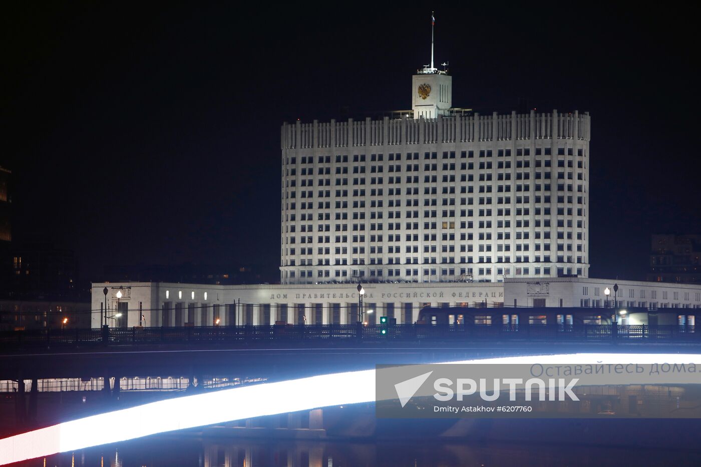 Russia Earth Hour