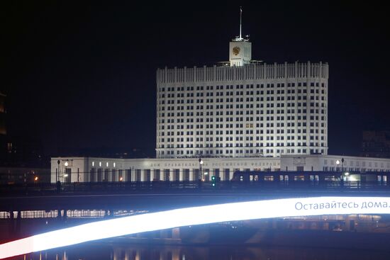 Russia Earth Hour