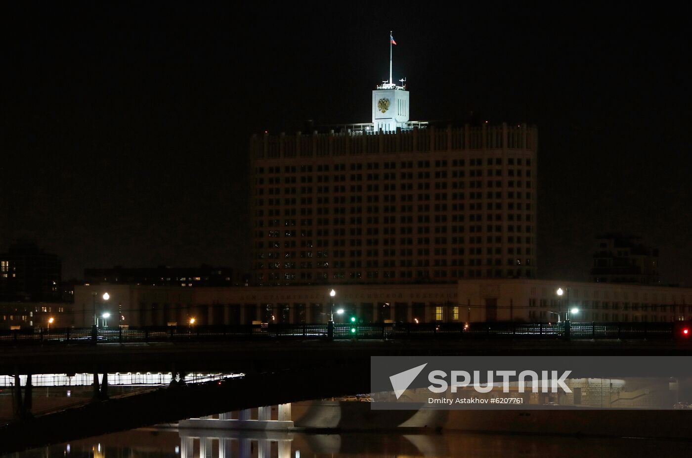 Russia Earth Hour