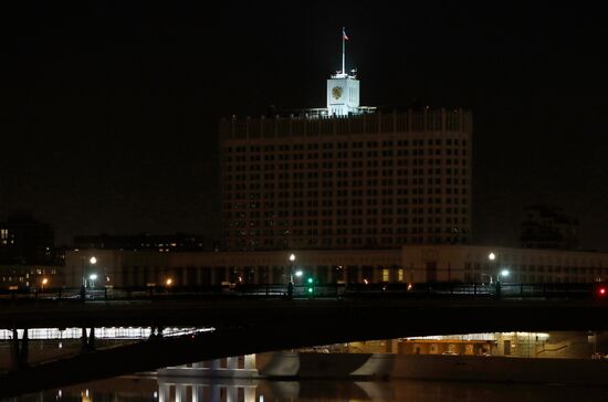 Russia Earth Hour