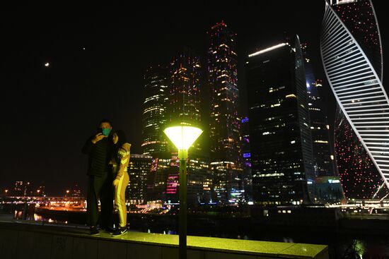 Russia Earth Hour