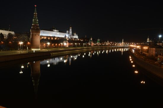 Russia Earth Hour