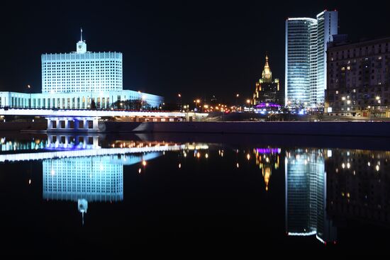 Russia Earth Hour