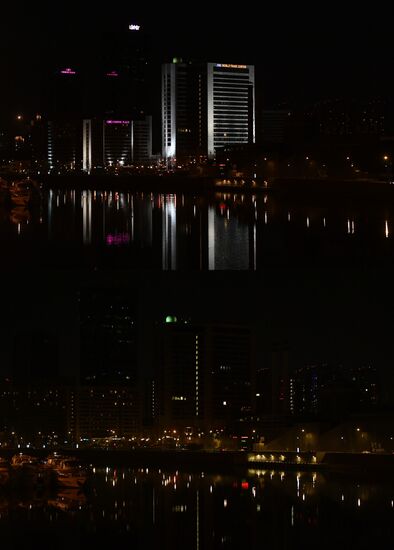 Russia Earth Hour