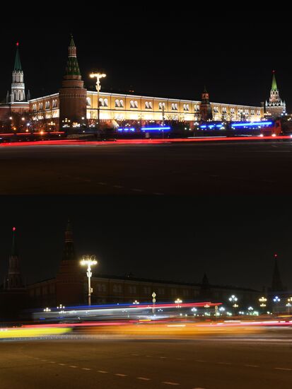 Russia Earth Hour
