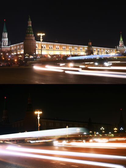 Russia Earth Hour