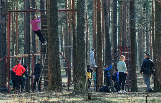 Russia Daily Life