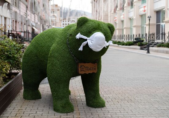 Russia Coronavirus Closure