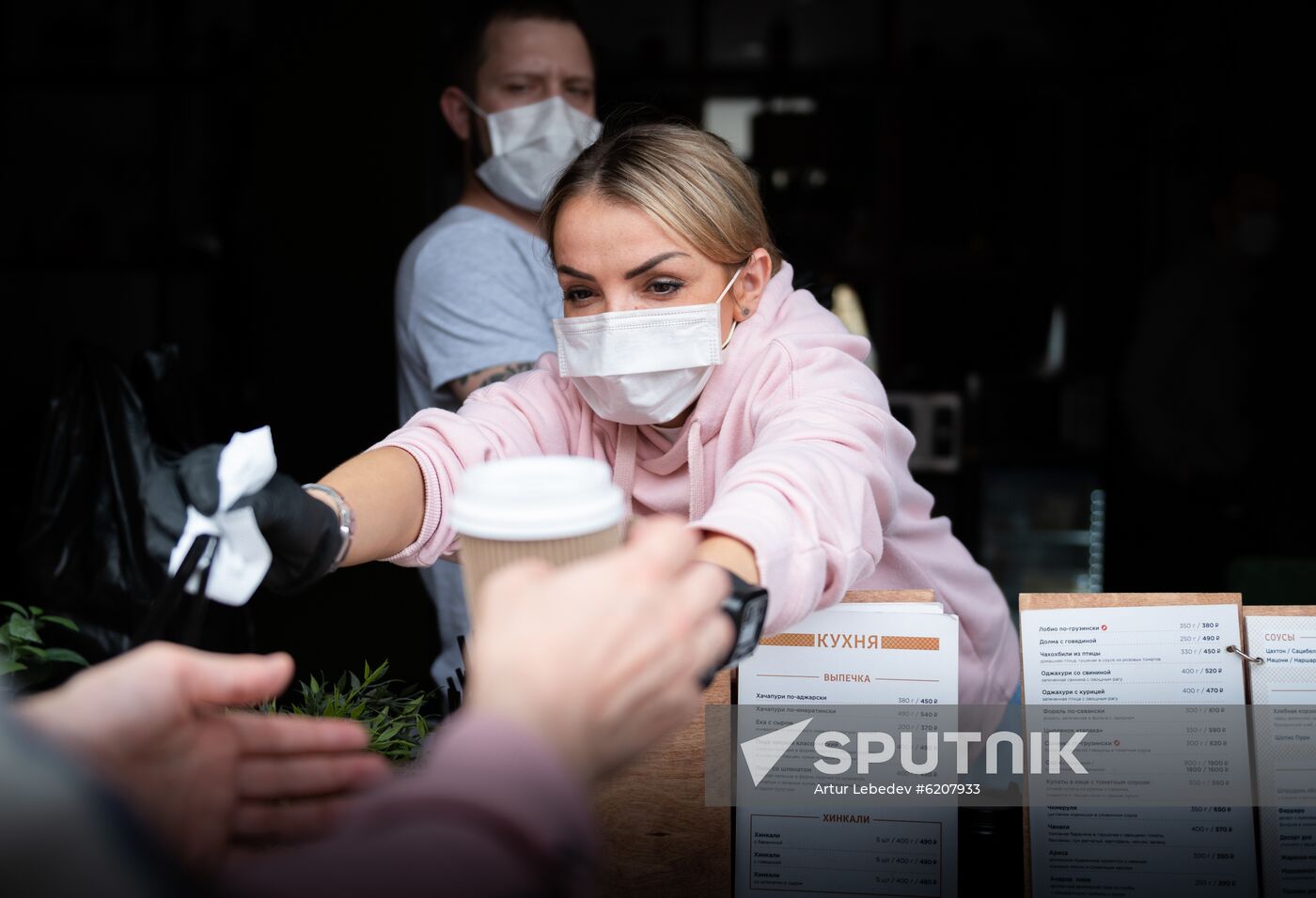 Russia Coronavirus Closure