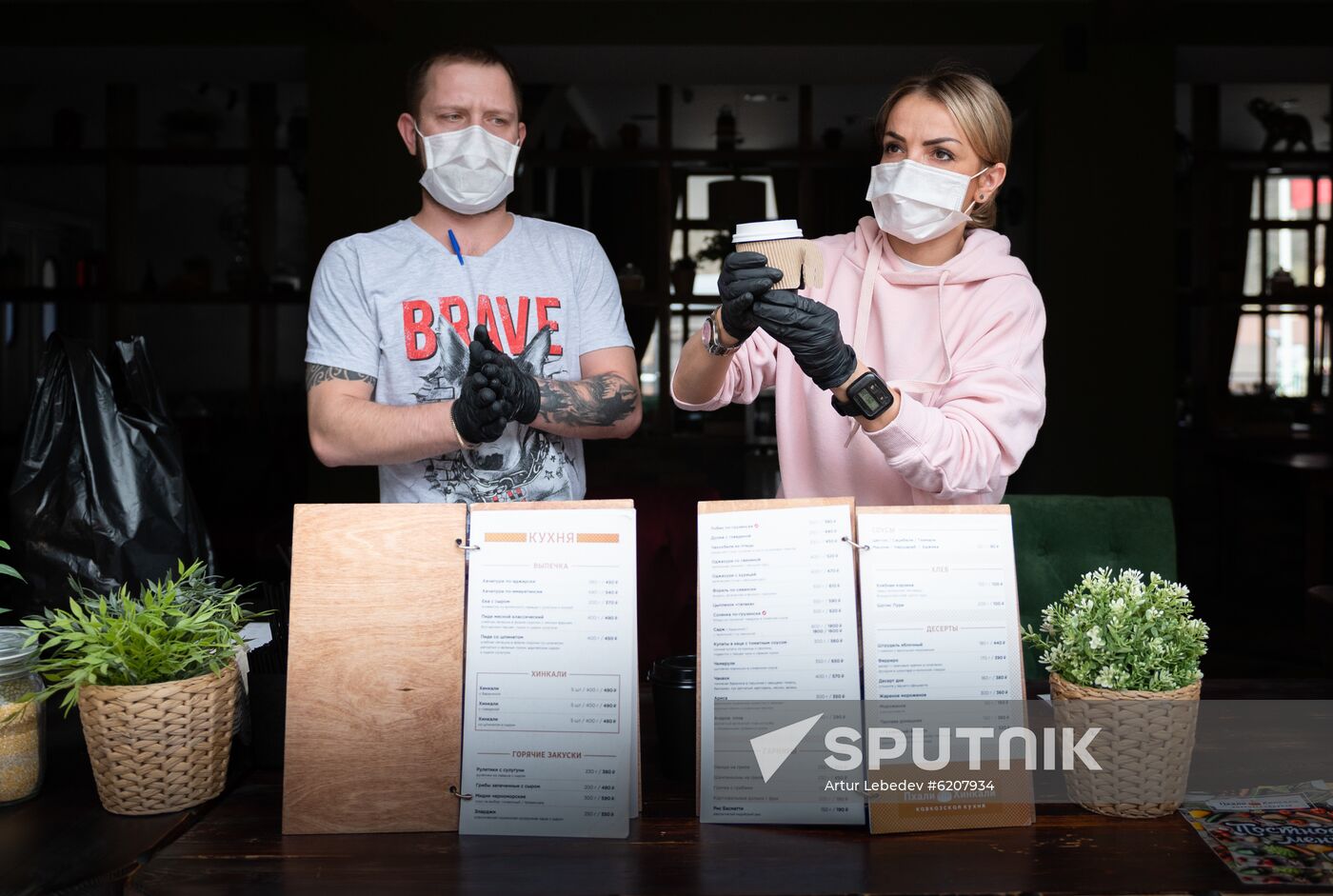 Russia Coronavirus Closure