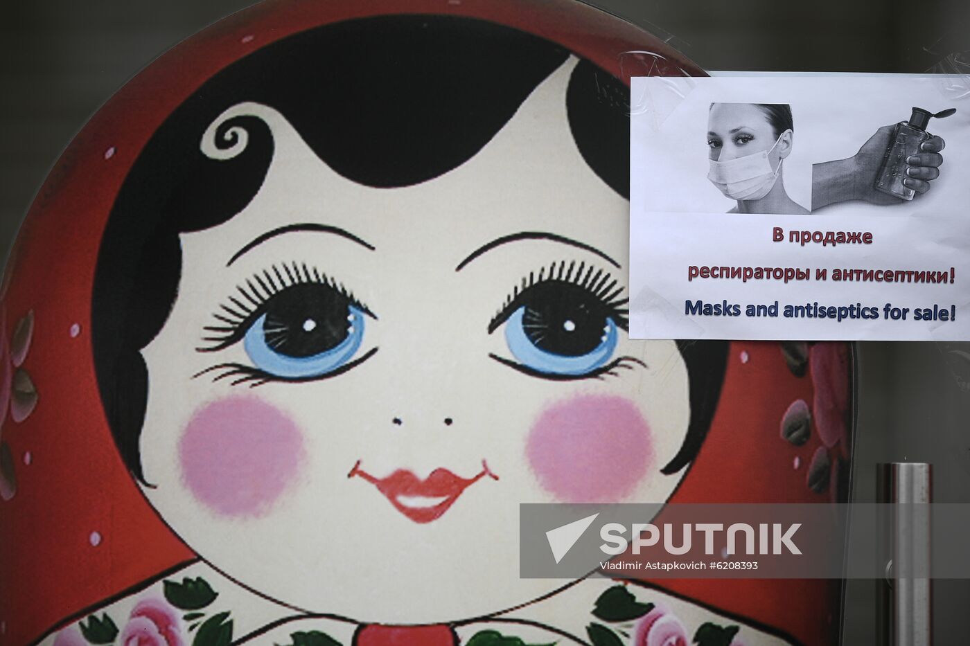 Russia Coronavirus Lockdown