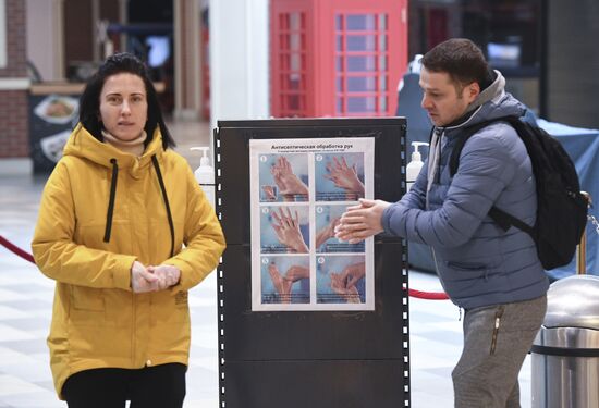 Russia Coronavirus Lockdown