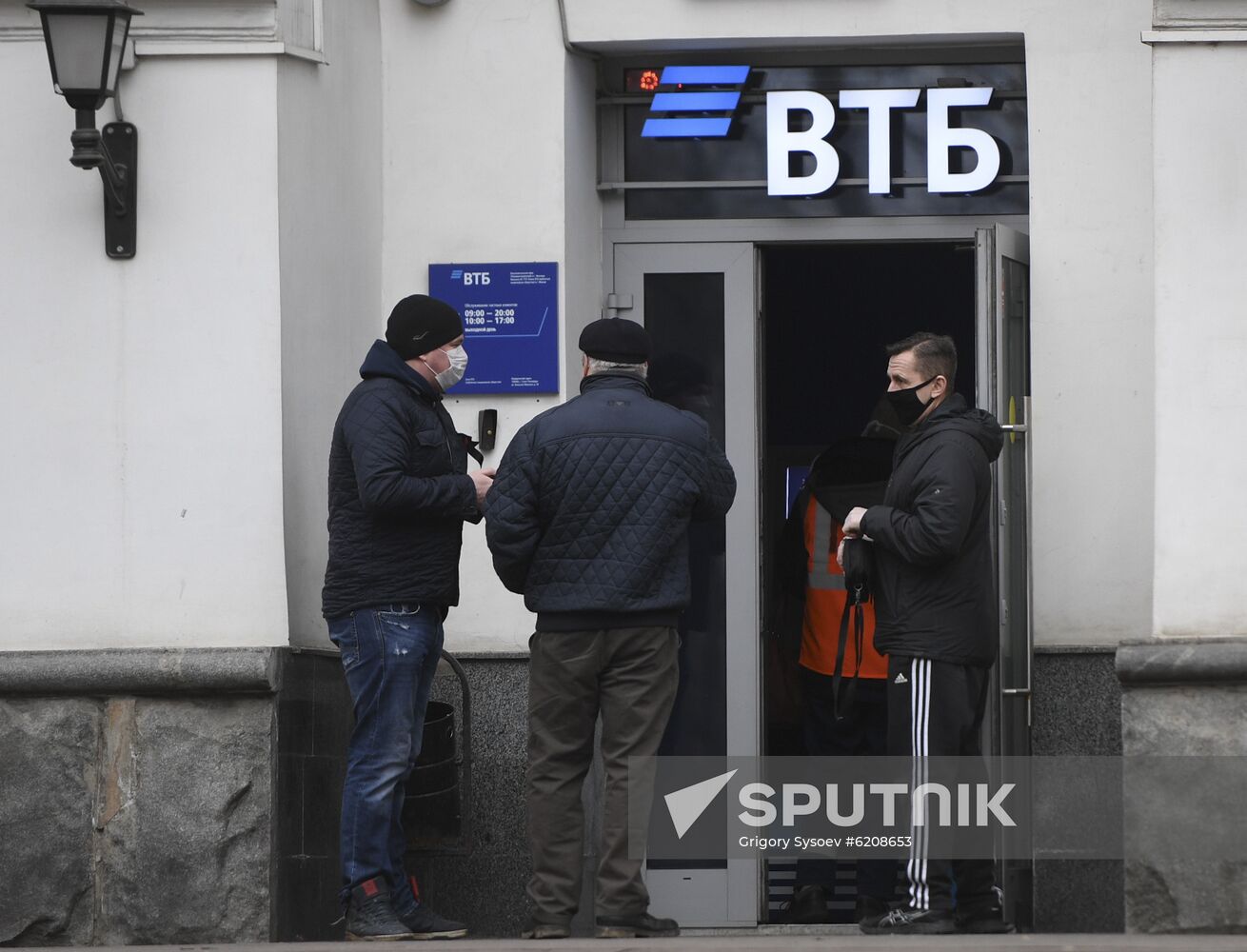 Russia Coronavirus Lockdown