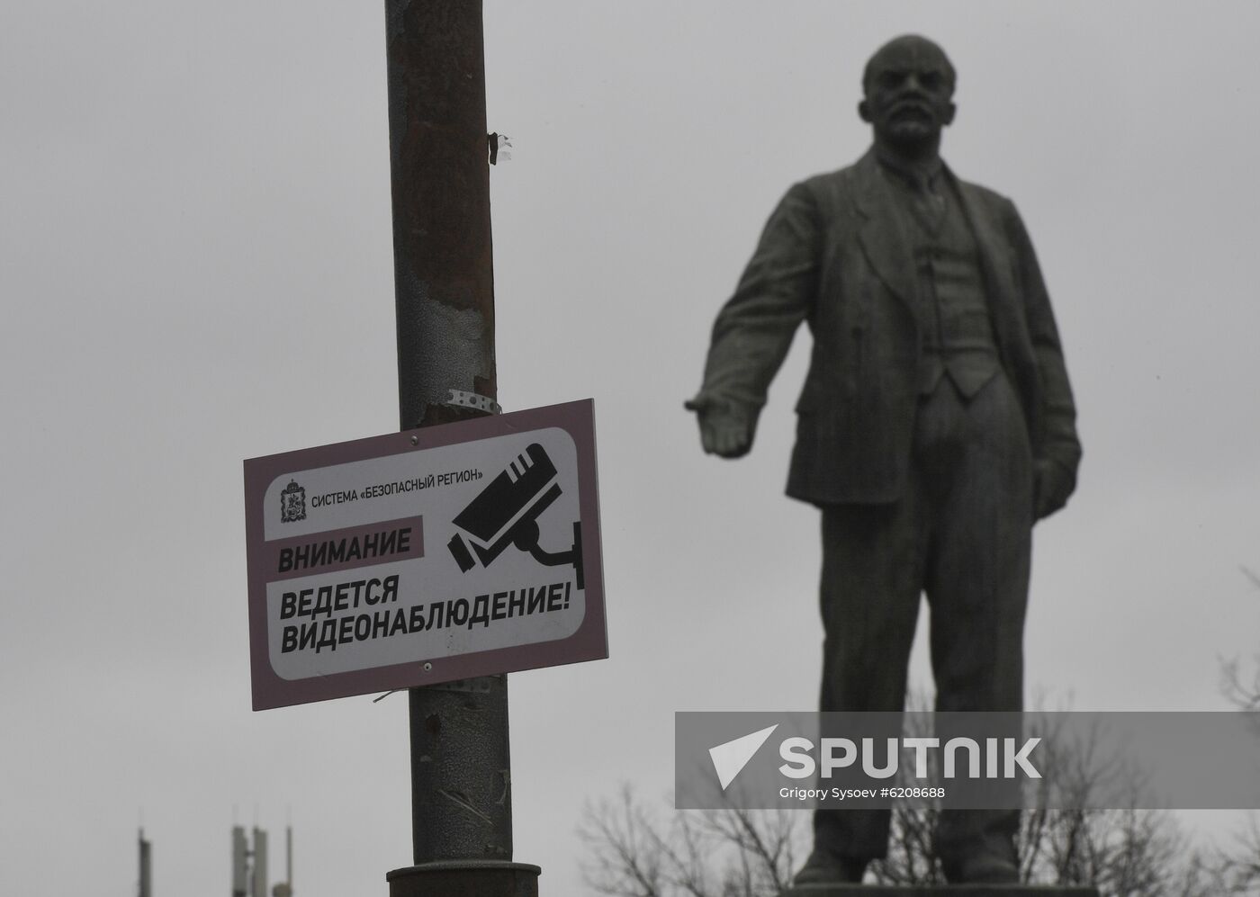 Russia Coronavirus Lockdown