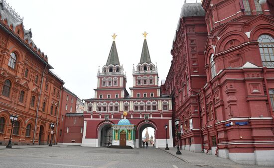 Russia Coronavirus Lockdown