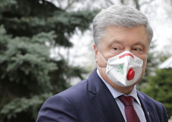 Ukraine Coronavirus 