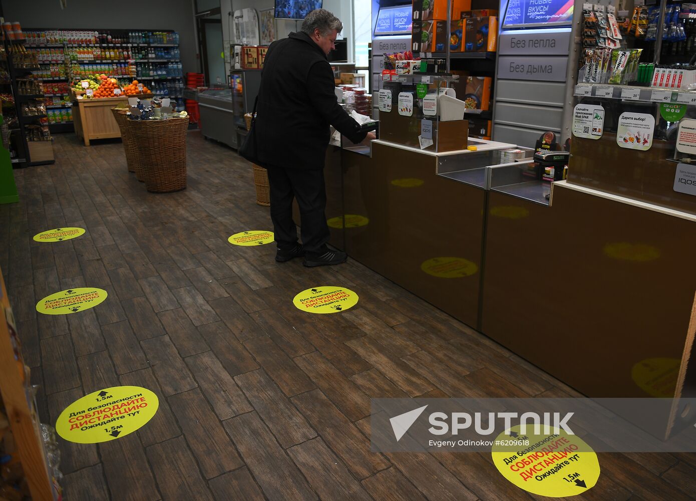 Russia Coronavirus Social Distancing