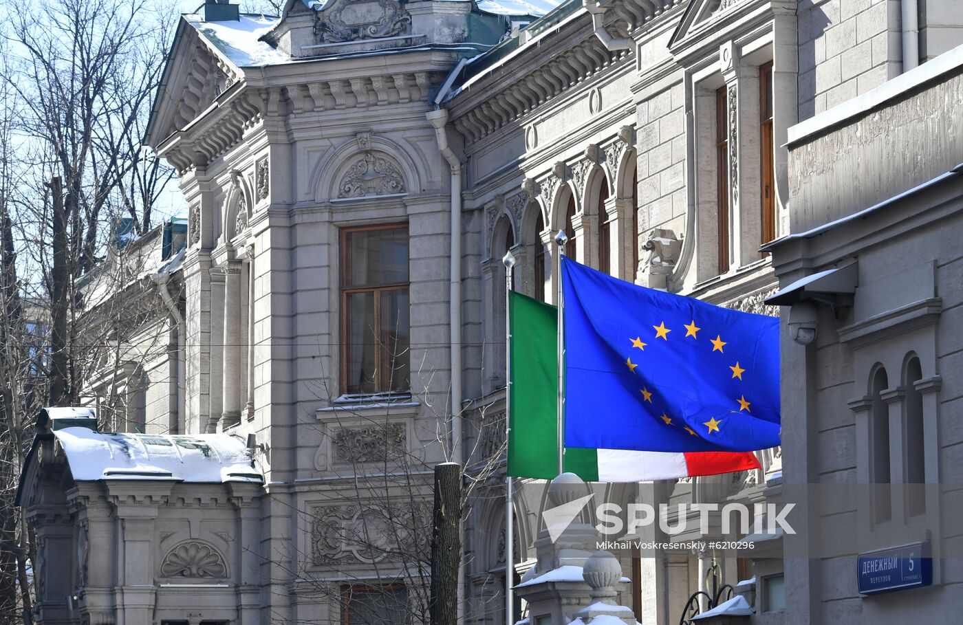 Russia Italy Coronavirus Victims Mourning
