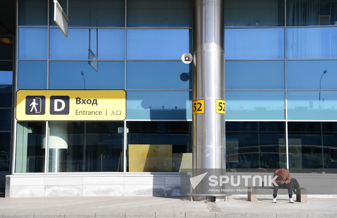 Russia Coronavirus Travel Restrictions