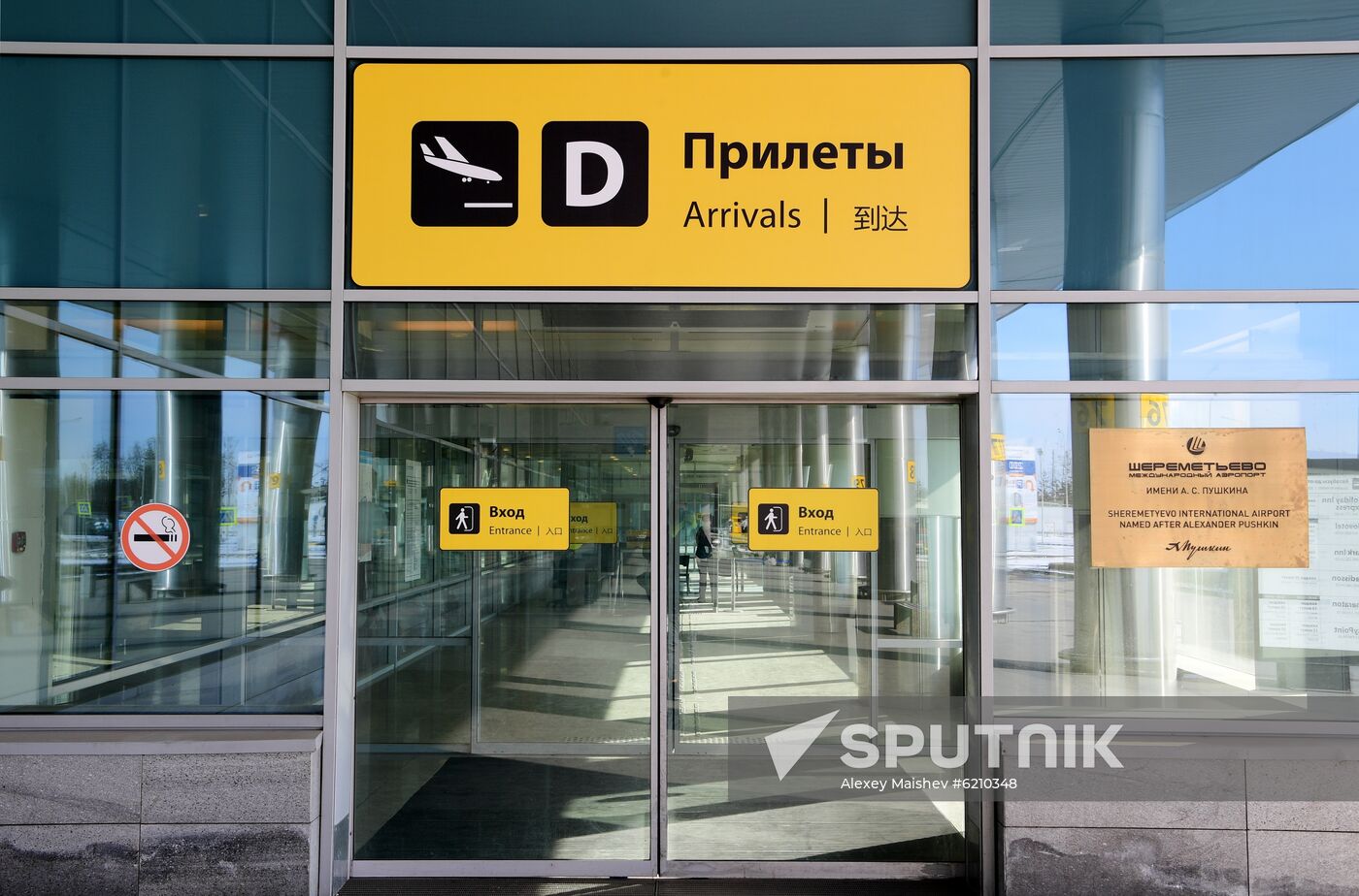 Russia Coronavirus Travel Restrictions