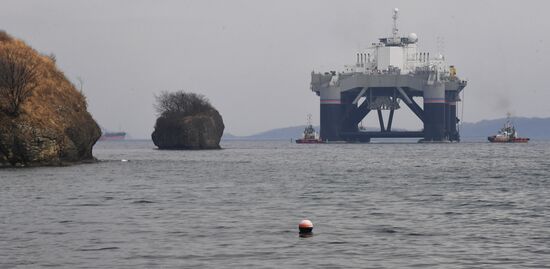 Russia Sea Launch Spaceport